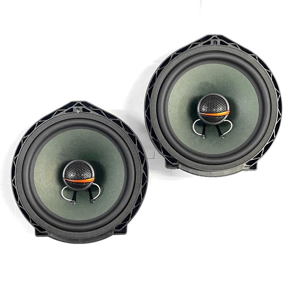 CGP 17cm Coaxial Car Speakers with Dedicated Connectors and Large Magnets of for Honda Vehicles (Set 2) (CGP-POG-H02)