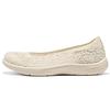 On-The-Go Runde Zehenpartie Zum Hineinschlüpfen Niedrige Schaftform Freizeit-Schuhe Damen Sneaker 138448-OFWT