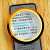 Pocket Desk Magnifying Glass Desktop Magnifier Reading Magnifying Glass Metal Magnifier for Reading Book Maps- Craft