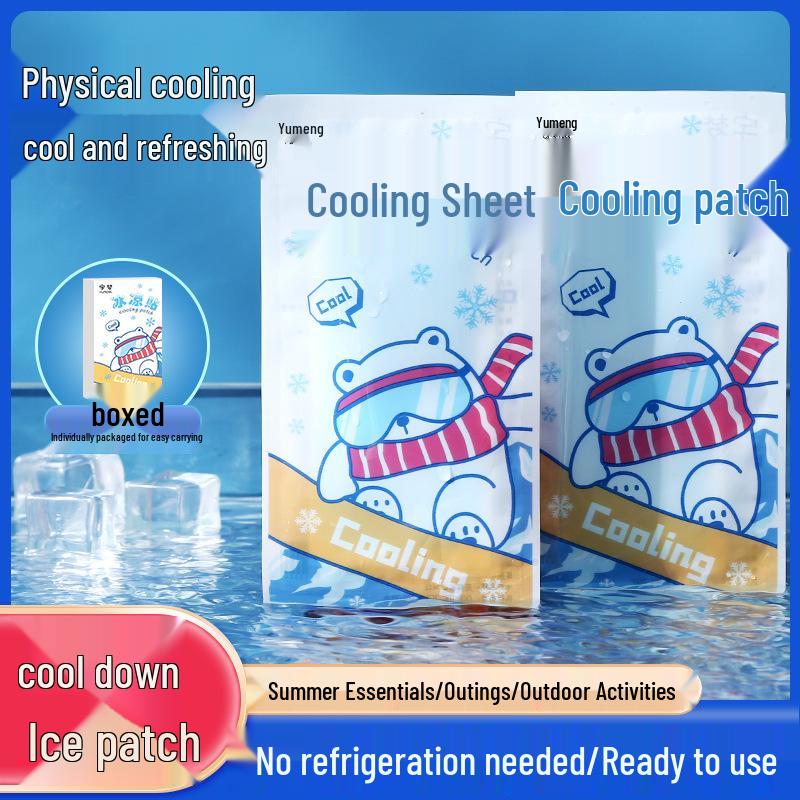 

Cartoon Student Cooling Ice Patch – Fruit Flavor, Fever Relief for Summer & Military Training
