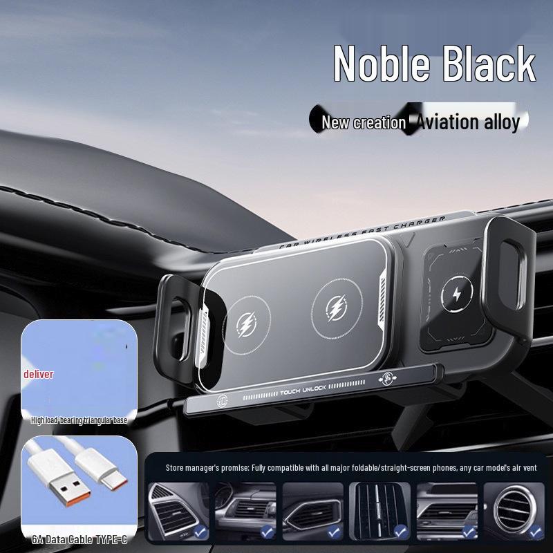 Magnetic Wireless Charging Car Mount | Foldable Phone Holder & Navigation Bracket