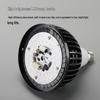 UOSU 200W E27 LED Finned Bulb