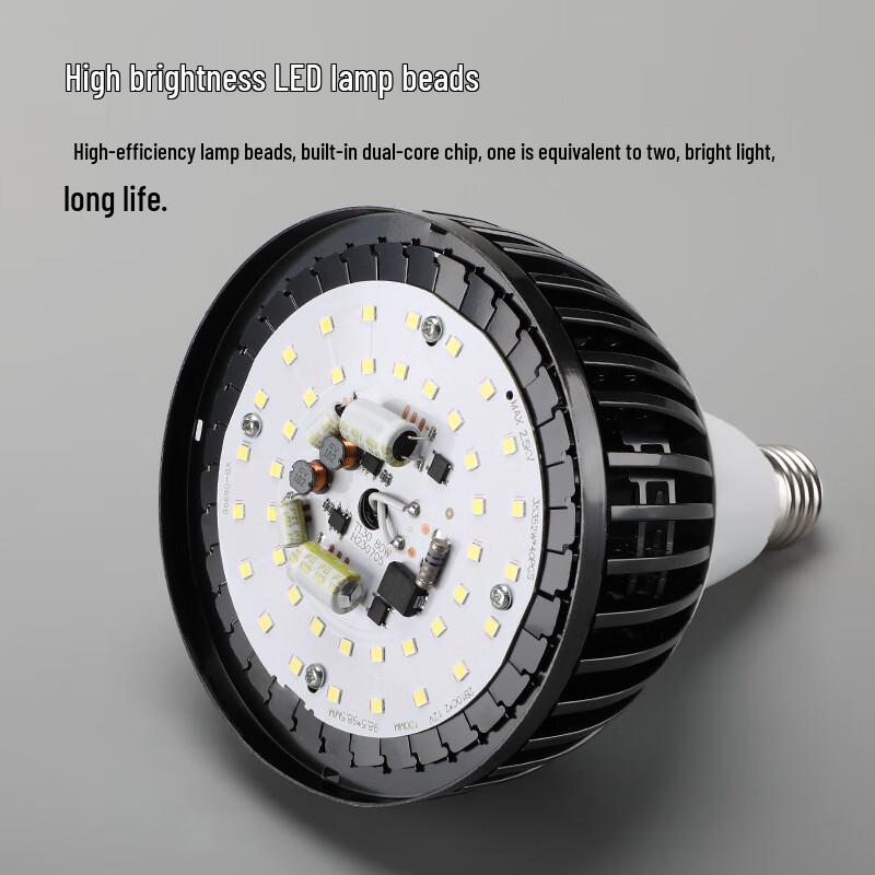 UOSU 200W E27 LED Finned Bulb