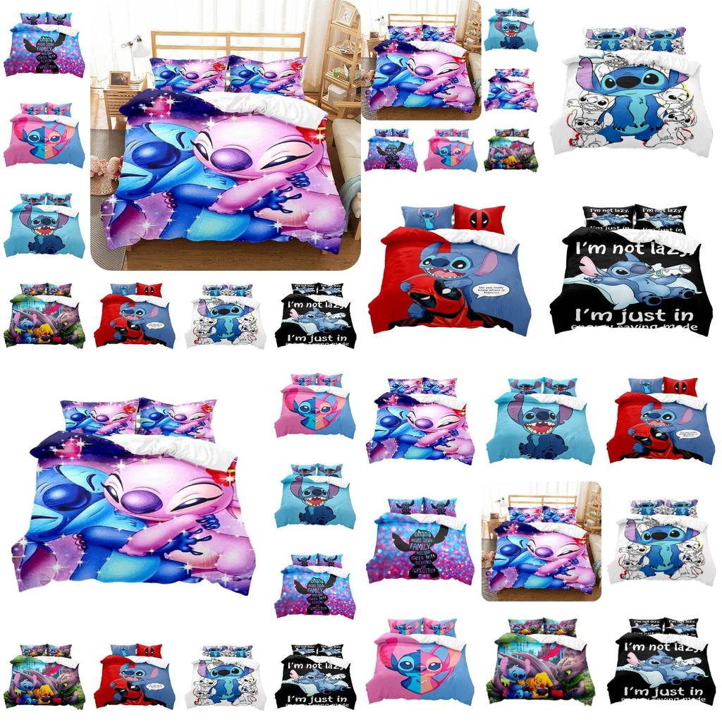 Stitch Series Digital Print Bedding Set Two Or Three Pieces Modern And Simple Style