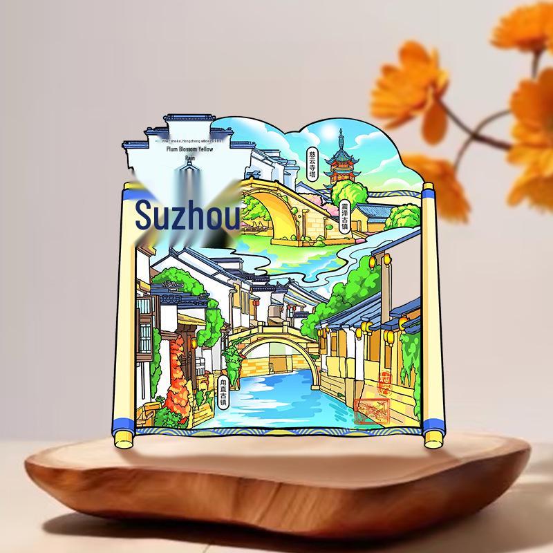 Nanjing and Suzhou Wooden Magnet: Cultural Travel Souvenir Decorative Sticker