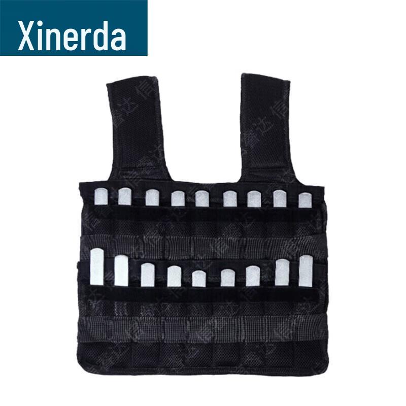 XinRuiDa Adjustable Weighted Vest