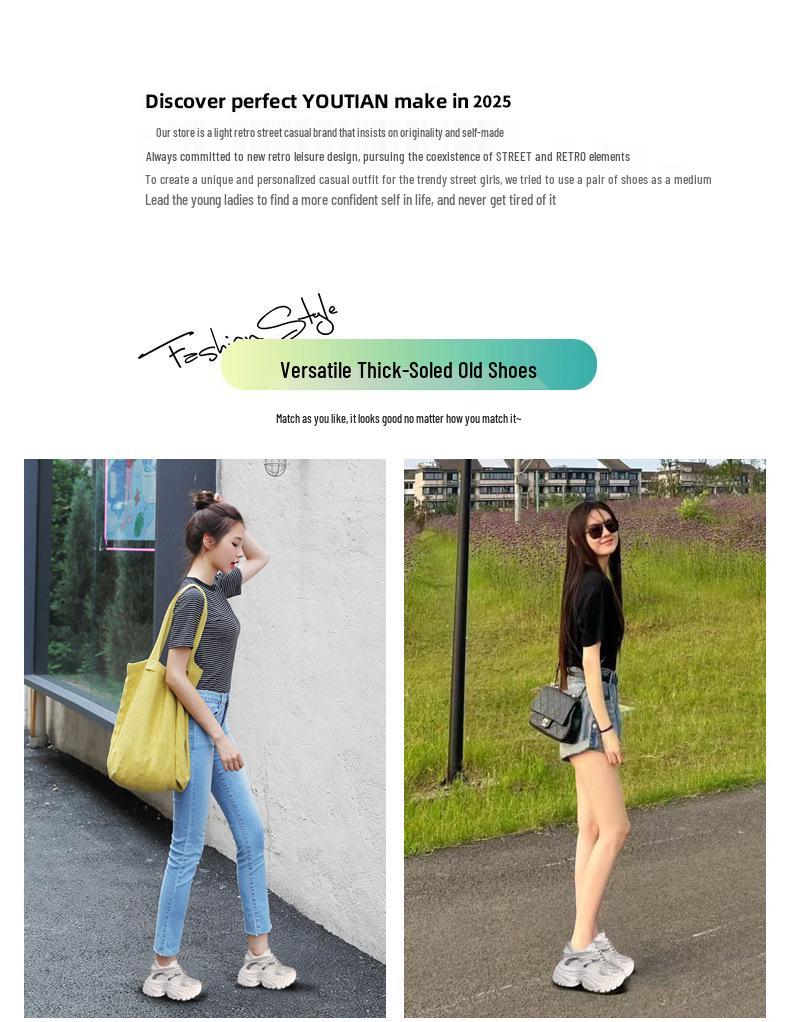 Women's Hidden Heel Chunky Dad Shoes - Autumn 2025 Mesh Casual Sneakers HS6798-1