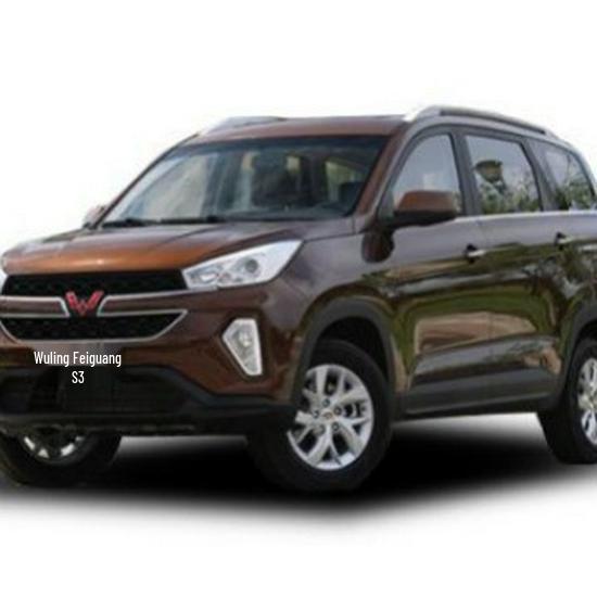 Wuling Hongguang S3 Front Headlight Assembly: Original High & Low Beam Combination