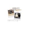 Sinada Global Mochi Series Mochi Cat Hachiware XL Plush Toy 35x35x50cm Animal Stuffed Cat