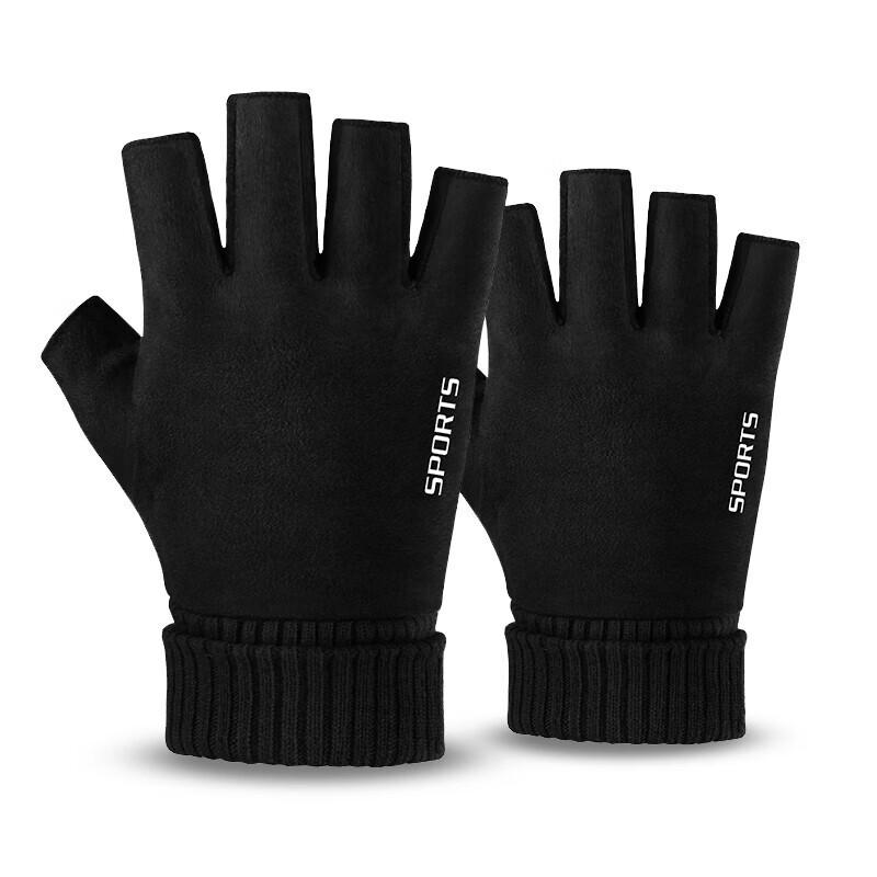 Унисекс замшевые зимние перчатки с сенсорным экраном