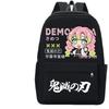 Demon Slayer Muichiro Tokito Backpack, Large Capacity Lightweight Kids Bookbag, Unisex Elementary School Daypack