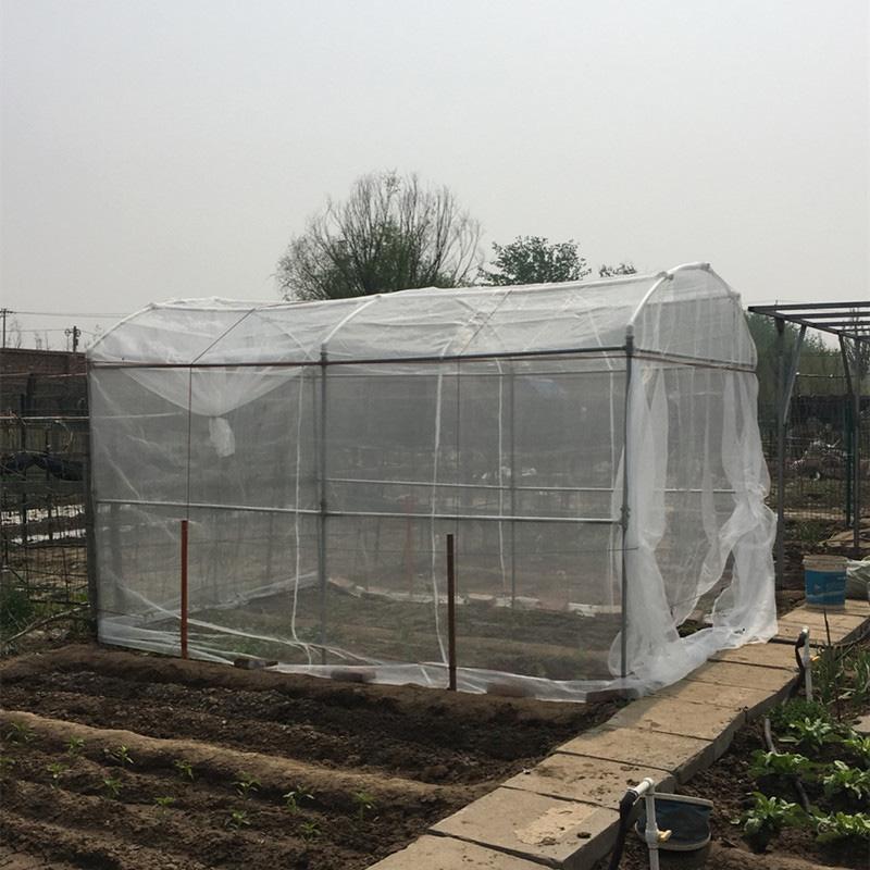 Red protectora para jardín, malla para insectos, animales, verduras, cultivos, plantas, red para pájaros