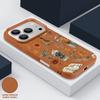 For iPhone 18 Pro Max Case Lettered Skull Pattern Leather Texture Silicone Cover For iPhone 17 16 15 14 13 Pro Max 16E 17E