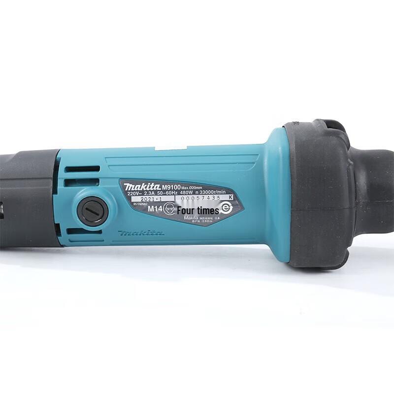 Makita M9100B Elektrischer Geradschleifer CN-Stecker (Adapter enthalten)