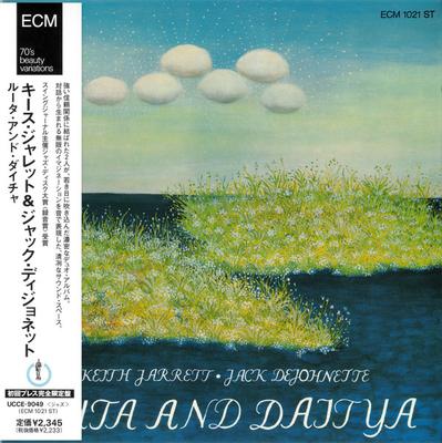 CD KEITH JARRETT  JACK DEJOHNETTE  Ruta and Daicha UCCE9049 ECM Records 2005 Japan ObiJazz Used