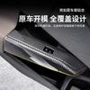 For BMW New X3 2025-2026 Door Glass Window Lifting Button Panel Protective Frame Car Interior Modified Accessories