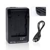 Digital Charger for Nikon EN-EL3/EL-EL3a/EL-EL3e Batteries (Model: MH-18a)
