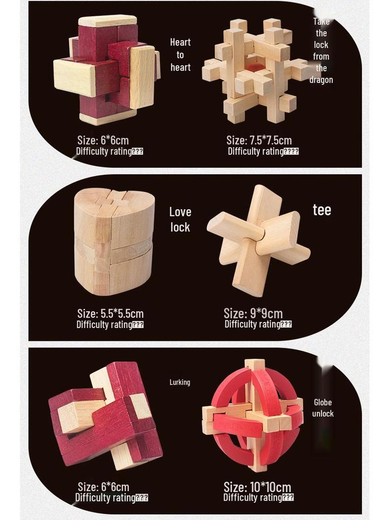 Kongming & Luban Wooden Lock Set: Children's Educational Decompression Toys