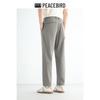 PEACEBIRD Men's Slim-Fit Cooling Four-Way Stretch Casual Dress Pants