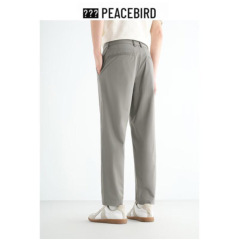 PEACEBIRD Men's Slim-Fit Cooling Four-Way Stretch Casual Dress Pants