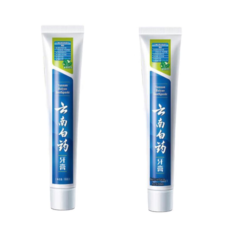 Yunnan Baiyao Classic Mint Gum Care Toothpaste
