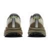 Mizuno PI PLUS TL Unisex Low-Top Running Shoes Light Grey D1GH250703