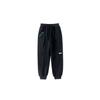 Children's Clothing Spring and Autumn K-style Kids Sports Pants Children's Embroidery Stitching Labeling Sweatpants Boys Casual Pants