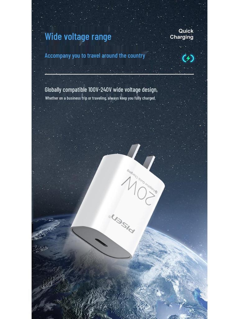 Pisen PD 20W Fast Charger, 3C Certified for Apple & Huawei Flash Charging