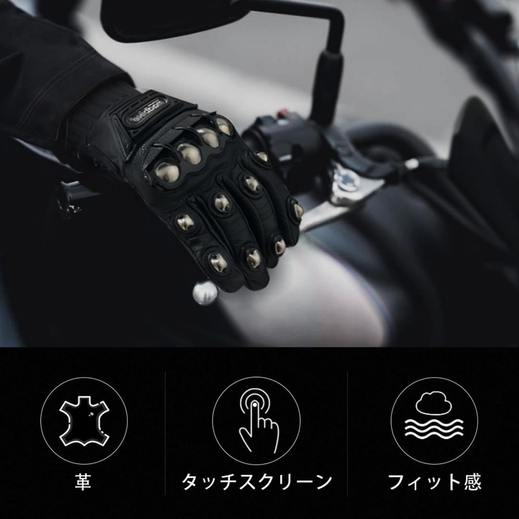 ILM Motorcycle Genuine Hard Smartphone Riding Gloves Size Gloves, Leather, All-Season, Spring, Summer, Fall, Protector, Compatible, Non-Slip,