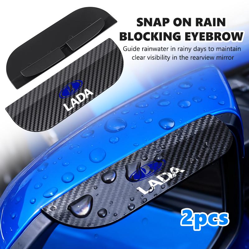 Car Logo Rearview Mirror Rain Shield Protector Carbon Fiber Rain Cover For Lada Largus Priora Vesta Niva Samara Kalina Xray WW21