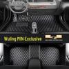 Doppellagige Türschwellen & Fußmatten für Wuling Hongguang MINI EV
