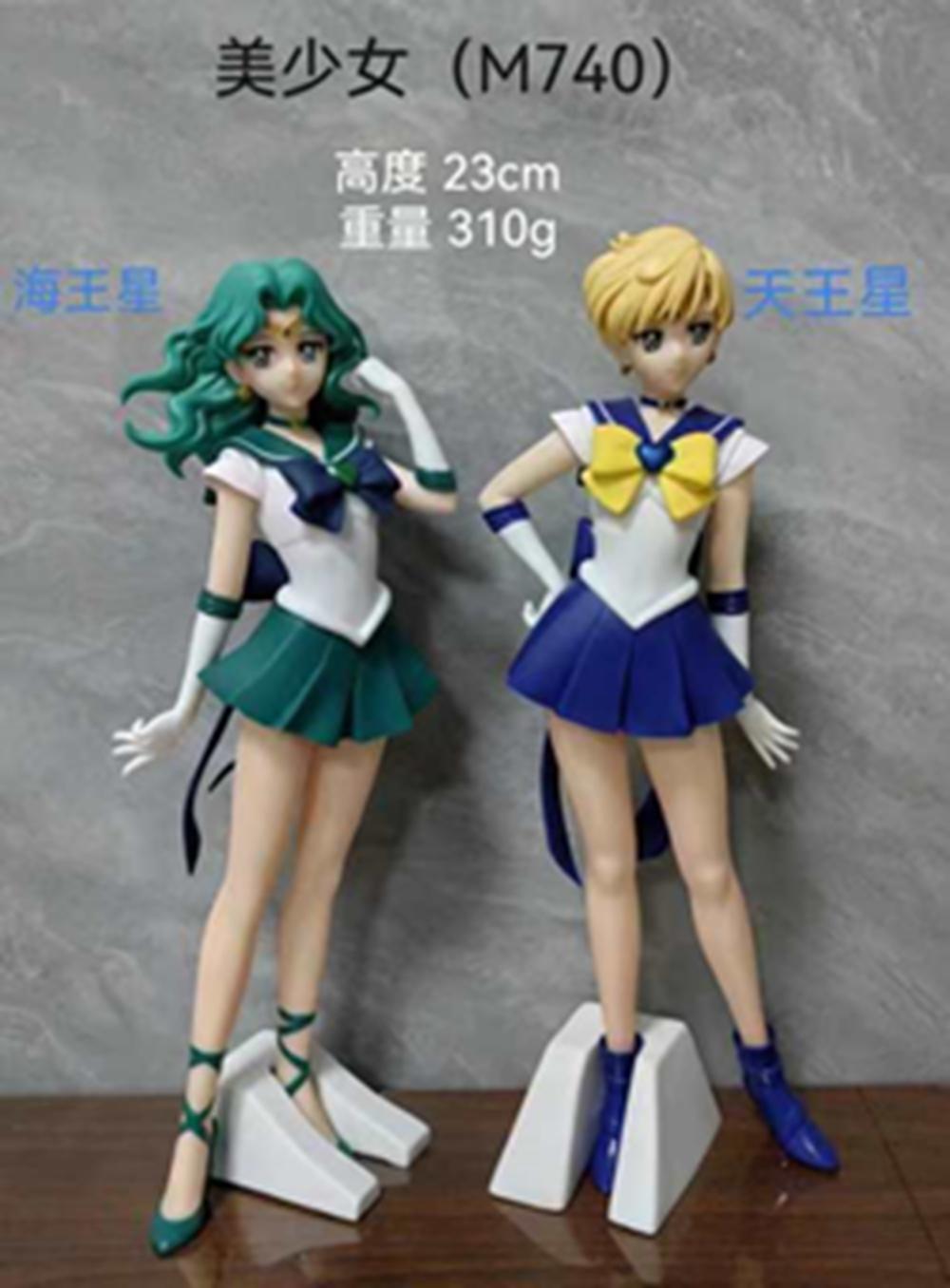 

23CM Anime SAILOR MOON Kaiou Michiru Figure GLITTER&GLAMOURS Ver Tomoe Hotaru Model Toy Gift Tenoh Haruka Aciton Figure Doll No box