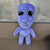 Ao Oni Plush Toy  Anime Figure Dolls Game  Funny Home Decor Kids Birthday Gifts