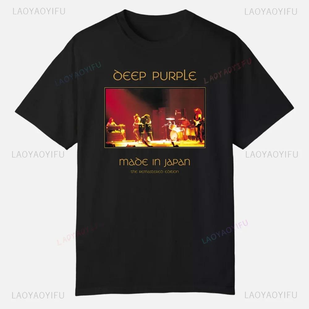 

Deep Purple Printed Cotton Streetwear Plain T-shirt Clothes Men Tops Graphic Short Sleeve Tees Summer Clothing Custom Funny 5XL різнокольоровий