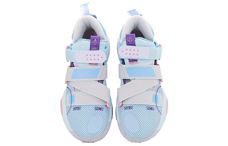 LINING Wade AC9 V2 Men | All City 9 Professional Basketball Shoes - Blue/Pink ABAR075-3