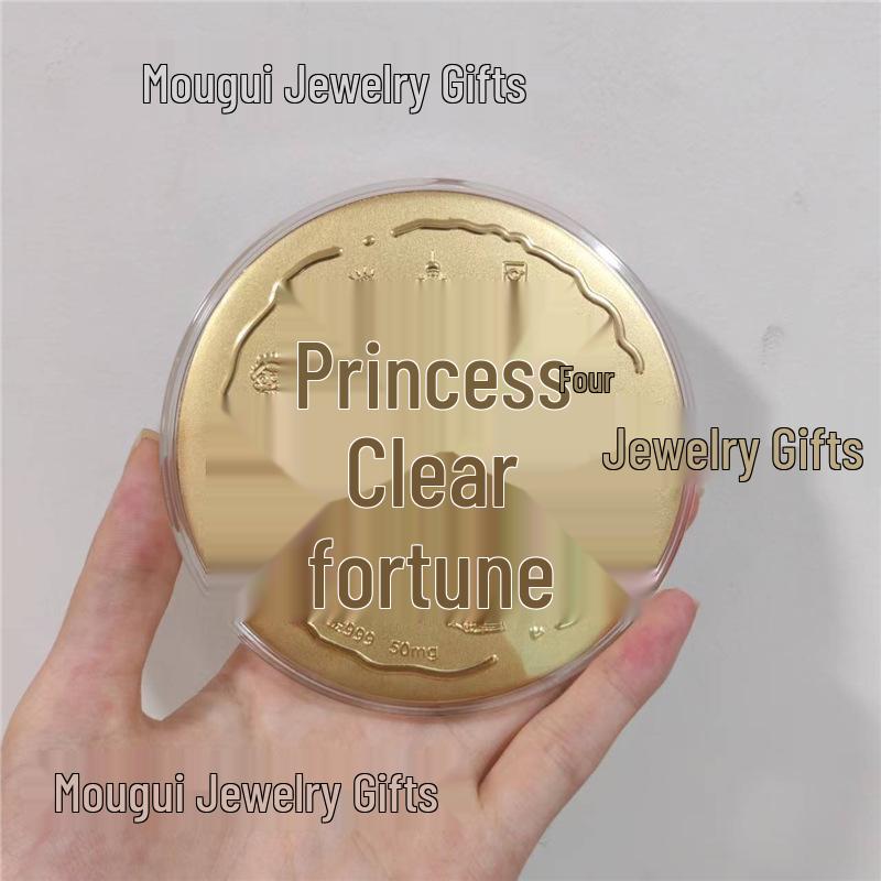 Princess Please Get Rich Pure Gold 999 Decorative Big Cake - Perfect Gift for Girlfriend Standard