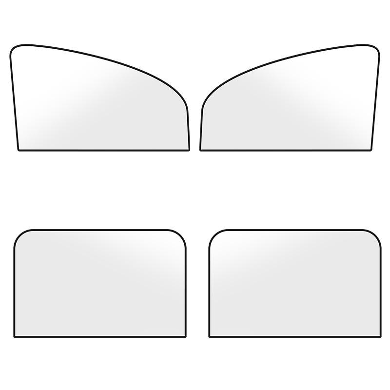 Car Magnetic Sunshade: Interior Insulation and Blackout Curtain for Windows
