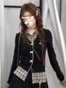 Cárdigan de Punto a Cuadros Estilo Preppy Coreano y Top Delgado de Manga Larga con Ceñidor en la Cintura para Mujer, Primavera/Otoño.
