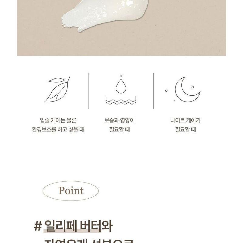 mixsoon - Vegan Melting Lip Balm - 2 Types