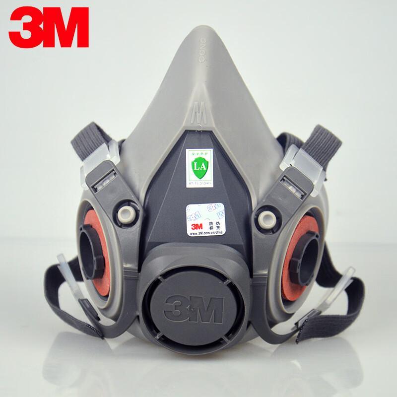 3M 6200 Half Face Respirator