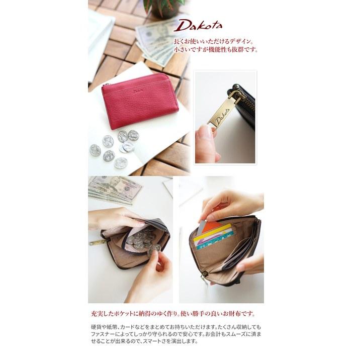 [Dakota] Wallet L-Zip Leather Women's Camel DA-35880-45