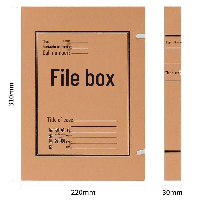 Deli Kraft Paper Document & Archive Box