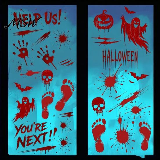 Temporary Party Wall Murals Halloween Horror Stickers, with Spooky Handprints Footprints Printed, Staircase Stickers Self-adhesive Decals, for