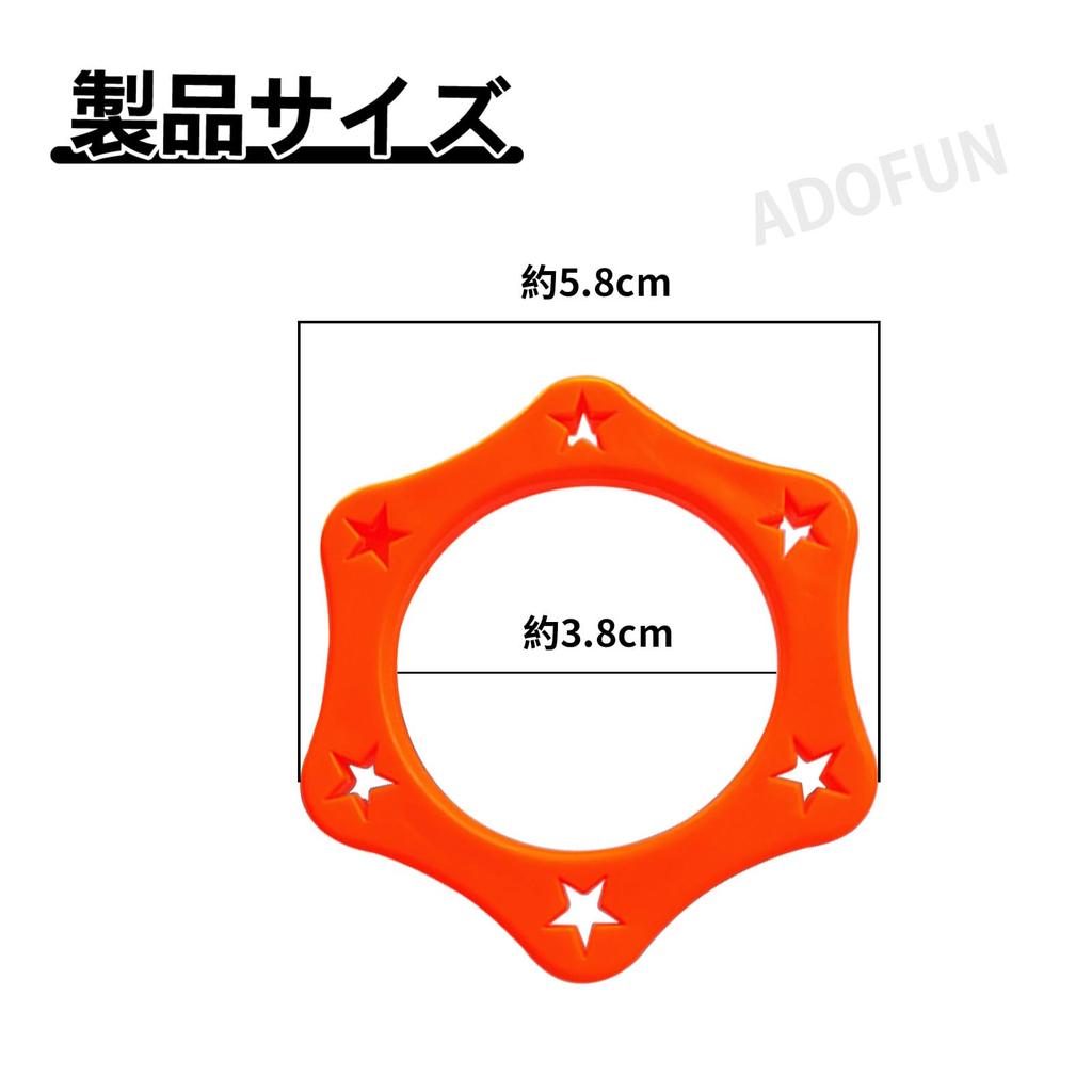 ADOFUN Microphone Slip Microphone Protector Microphone Protection Ring Microphone Accessories Microphone Ring Decorative Microphone Accessories