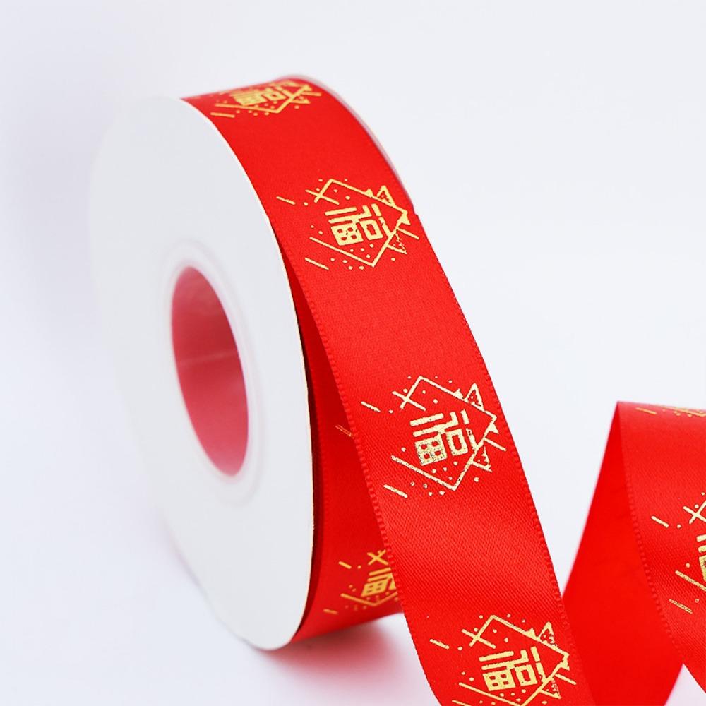 

2.5cm Gift Packaging Ribbons Red Decorative Webbing New Chinese New Year Ribbons Spring Festival 6