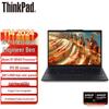 Lenovo ThinkPad T14 Gen 5 (2024) 14-inch Business Laptop (CN Version)