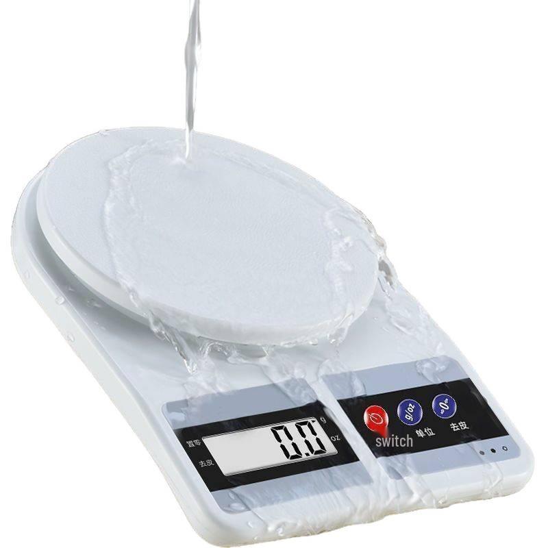 High Precision Electronic Kitchen Scale: Compact Gram Scale for Baking and Household Use.