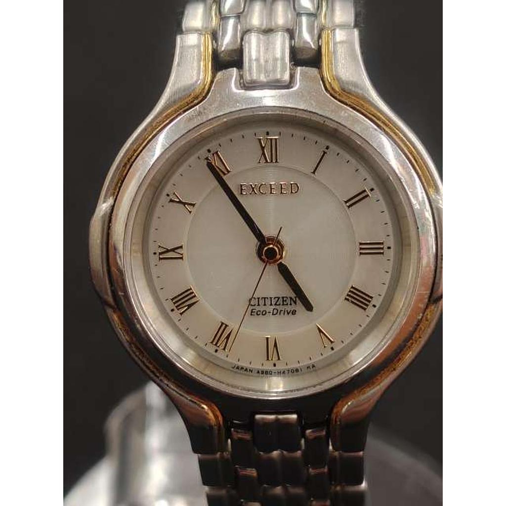 Used CITIZEN A980-T001912 Eco Drive