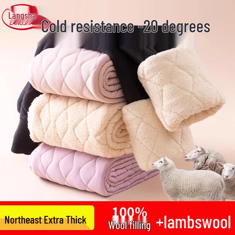 

Женские термолеггинсы Langsha с высокой посадкой из шерстяной смеси L (100-120 lbs)