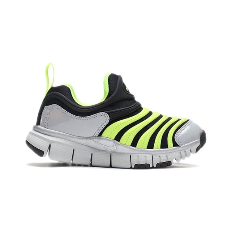 (PS) Nike Dynamo Free Y2K Kids' CI1185-081